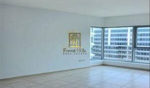 2 Bedrooms Apartment for sale in Skycourts Towers, Dubai Skycourts Tower F