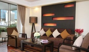 2 chambres Condominium a vendre à Khlong Toei Nuea, Bangkok Krystal Court