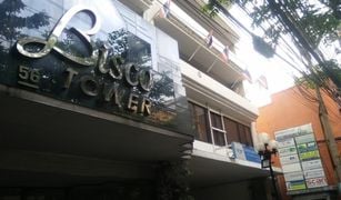 N/A Office for sale in Si Phraya, Bangkok 