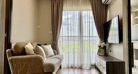 Available Units at The Nest Sukhumvit 64