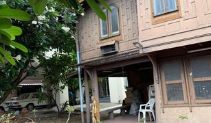 5 chambres Maison a vendre à Sam Sen Nok, Bangkok 