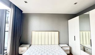 5 Bedrooms House for sale in Suan Luang, Bangkok The Gentry Phatthanakan
