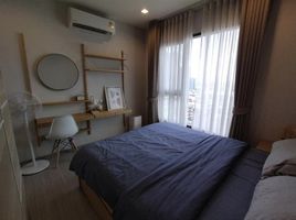 1 Schlafzimmer Wohnung zu vermieten im Life Sukhumvit 62, Bang Chak