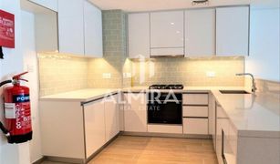 2 Bedrooms Apartment for sale in Yas Bay, Abu Dhabi Mayan 4