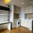 1 Bedroom Apartment for rent at The Lumpini 24, Khlong Tan