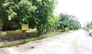 Земельный участок, N/A на продажу в Nong Samet, Трат 