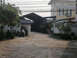  Land for sale in Photharam, Ratchaburi, Ban Khong, Photharam