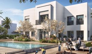 5 Schlafzimmern Villa zu verkaufen in Al Reef Downtown, Abu Dhabi Fay Alreeman