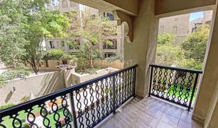 1 Bedroom Apartment for sale in Yansoon, Dubai Yansoon 3