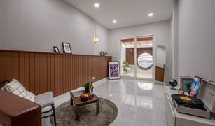 3 chambres Maison de ville a vendre à Sam Sen Nok, Bangkok 