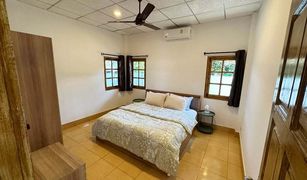 2 Bedrooms House for sale in Chalong, Phuket 