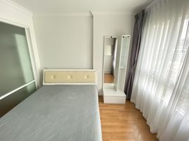 1 Bedroom Condo for sale at Lumpini Place Rama IX-Ratchada, Huai Khwang