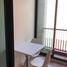 คอนโด 1 ห้องนอน ให้เช่า ในโครงการ เดอะ แคปปิตอล ราชปรารภ-วิภาฯ, สามเสนใน