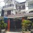 Studio House for sale in Phuoc Long A, District 9, Phuoc Long A