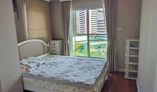 Huai Khwang, ဘန်ကောက် Belle Grand Rama 9 တွင် 2 အိပ်ခန်းများ ကွန်ဒို ရောင်းရန်အတွက်