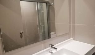 Studio Condo for sale in Huai Khwang, Bangkok Ideo Rama 9 - Asoke