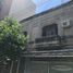 3 Bedroom House for sale in Buenos Aires, Federal Capital, Buenos Aires