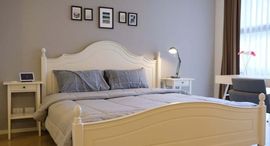 Available Units at MODE Sukhumvit 61
