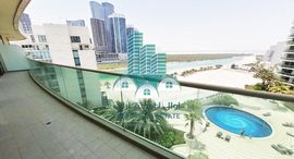 Доступные квартиры в Beach Towers