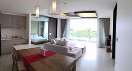 Доступные квартиры в Ocas Hua Hin
