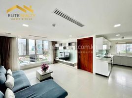 2 Schlafzimmer Appartement zu vermieten im 2Bedrooms Service Apartment In BKK1, Boeng Keng Kang Ti Muoy