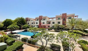 2 Bedrooms Apartment for sale in EMAAR South, Dubai Al Khaleej Village