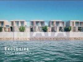 2 Bedroom Townhouse for sale at Danah Bay, Pacific, Al Marjan Island, Ras Al-Khaimah