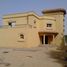 6 Bedroom Villa for sale at Wadi Al Nakhil, Cairo Alexandria Desert Road, 6 October City