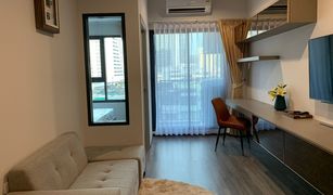 1 Bedroom Condo for sale in Si Phraya, Bangkok Ideo Chula - Samyan