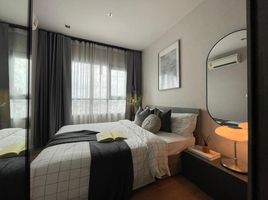 1 Bedroom Condo for sale at Chapter One Midtown Ladprao 24, Chomphon