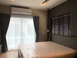 4 Schlafzimmer Haus zu verkaufen im Perfect Place Sukhumvit 77 - Suvarnabhumi, Lat Krabang