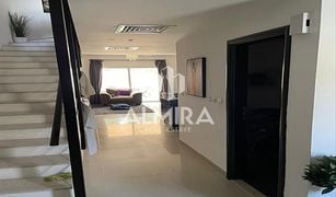 2 Bedrooms Villa for sale in Al Reef Villas, Abu Dhabi Mediterranean Style