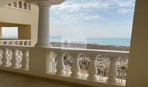 1 Bedroom Apartment for sale in Royal Breeze, Ras Al-Khaimah Royal Breeze 5