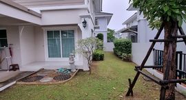 Available Units at พฤกษ์ลดา เพชรเกษม-สาย 4