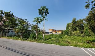 N/A Grundstück zu verkaufen in Pracha Thipat, Pathum Thani 