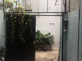 2 Bedroom House for sale in District 9, Ho Chi Minh City, Hiep Phu, District 9