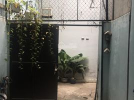 2 Schlafzimmer Villa zu verkaufen in District 9, Ho Chi Minh City, Hiep Phu, District 9