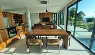 2 Schlafzimmern Villa zu verkaufen in Pa Khlok, Phuket Supalai Scenic Bay Resort