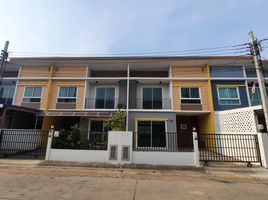 3 Bedroom House for sale at The Rich Ville Ratchaphruek - Rattanathibet, Om Kret