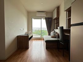 1 Bedroom Condo for sale at Lumpini Ville Sukhumvit 76 - Bearing Station 2, Samrong Nuea