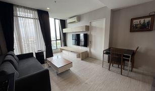 曼谷 Khlong Tan Nuea Movenpick Residences Ekkamai 1 卧室 公寓 售 