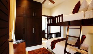 Rawai, ဖူးခက် The Villas Nai Harn Phuket တွင် 4 အိပ်ခန်းများ အိမ်ရာ ရောင်းရန်အတွက်