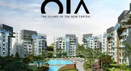 Available Units at Oia