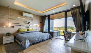 2 chambres Condominium a vendre à Rawai, Phuket Calypso Garden Residences