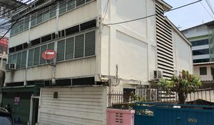 N/A Whole Building for sale in Makkasan, Bangkok 