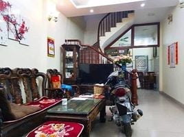 4 Bedroom House for sale in Kim Giang, Thanh Xuan, Kim Giang