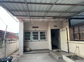 3 спален Дом на продажу в Thai Airways Cooperative Housing, Khlong Kluea