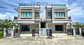 Available Units at Suchawalai At Sea 