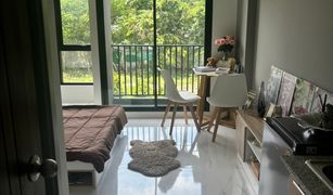 Studio Condo for sale in Thung Song Hong, Bangkok The Interchange @Laksi