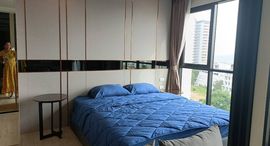 Available Units at The Panora Pattaya